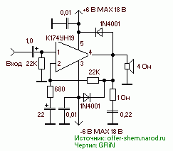 К174ун14 схема усилителя звука своими руками